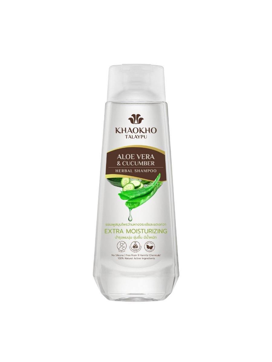 Aloe and Cucumber Shampoo - Talaypu Natural Products Co., Ltd.