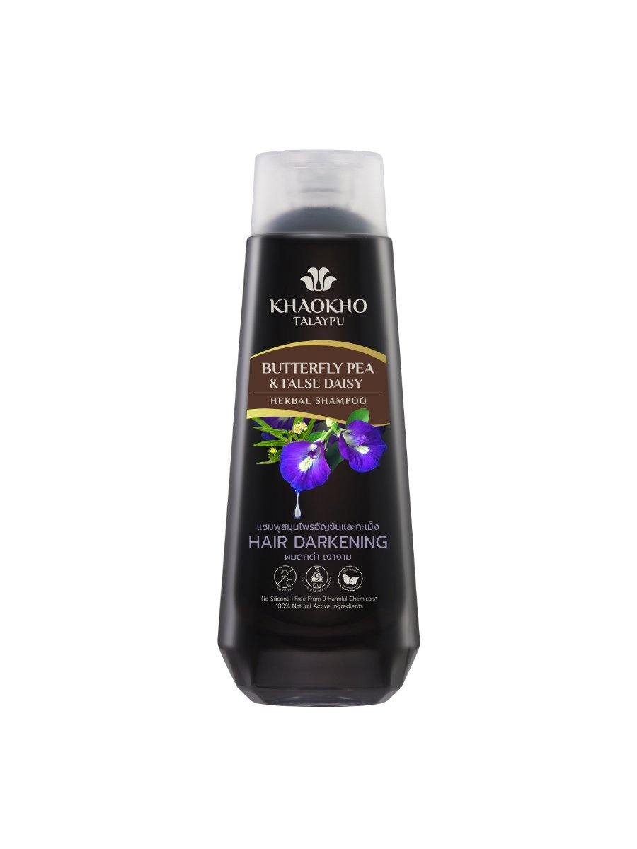 Butterfly Pea and False Daisy Shampoo - Talaypu Natural Products Co., Ltd.