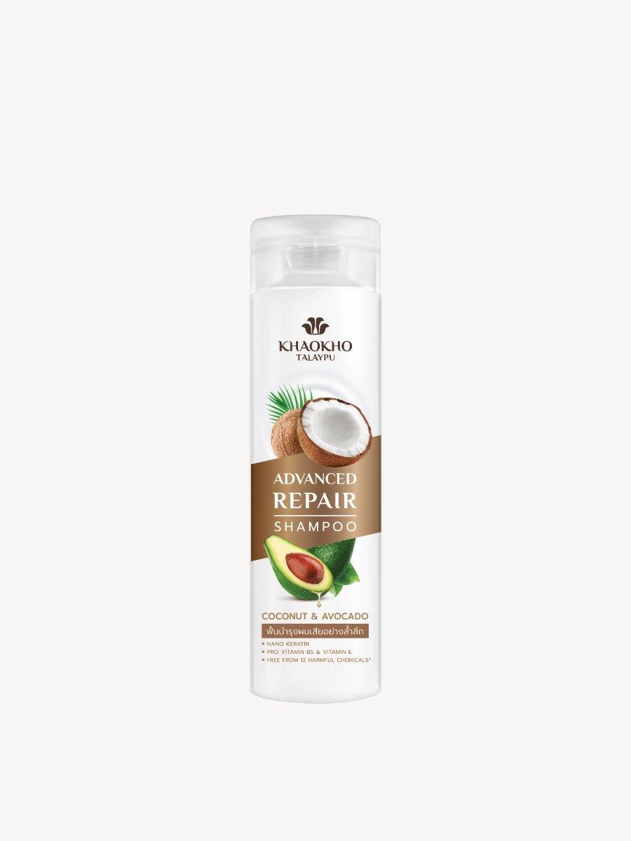 Coconut and Avocado Shampoo - Talaypu Natural Products Co., Ltd.