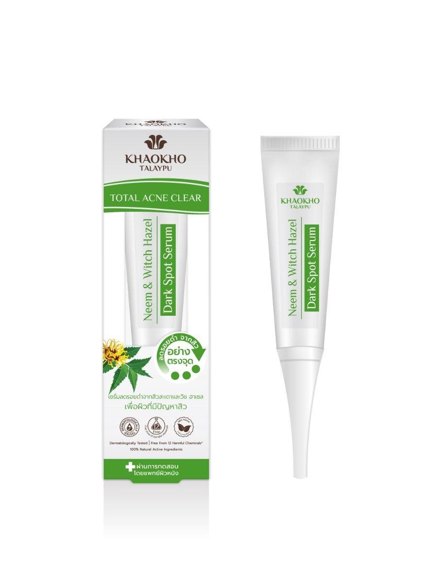 Neem and Witch Hazel Dark Spot Serum - Talaypu Natural Products Co., Ltd.