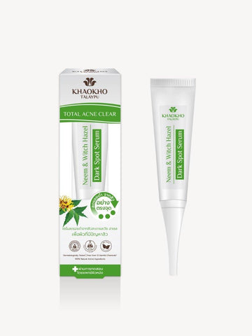 Neem and Witch Hazel Dark Spot Serum - Talaypu Natural Products Co., Ltd.