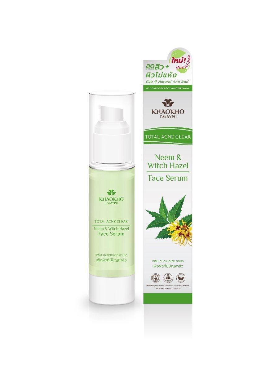 Neem and Witch Hazel Serum - Talaypu Natural Products Co., Ltd.