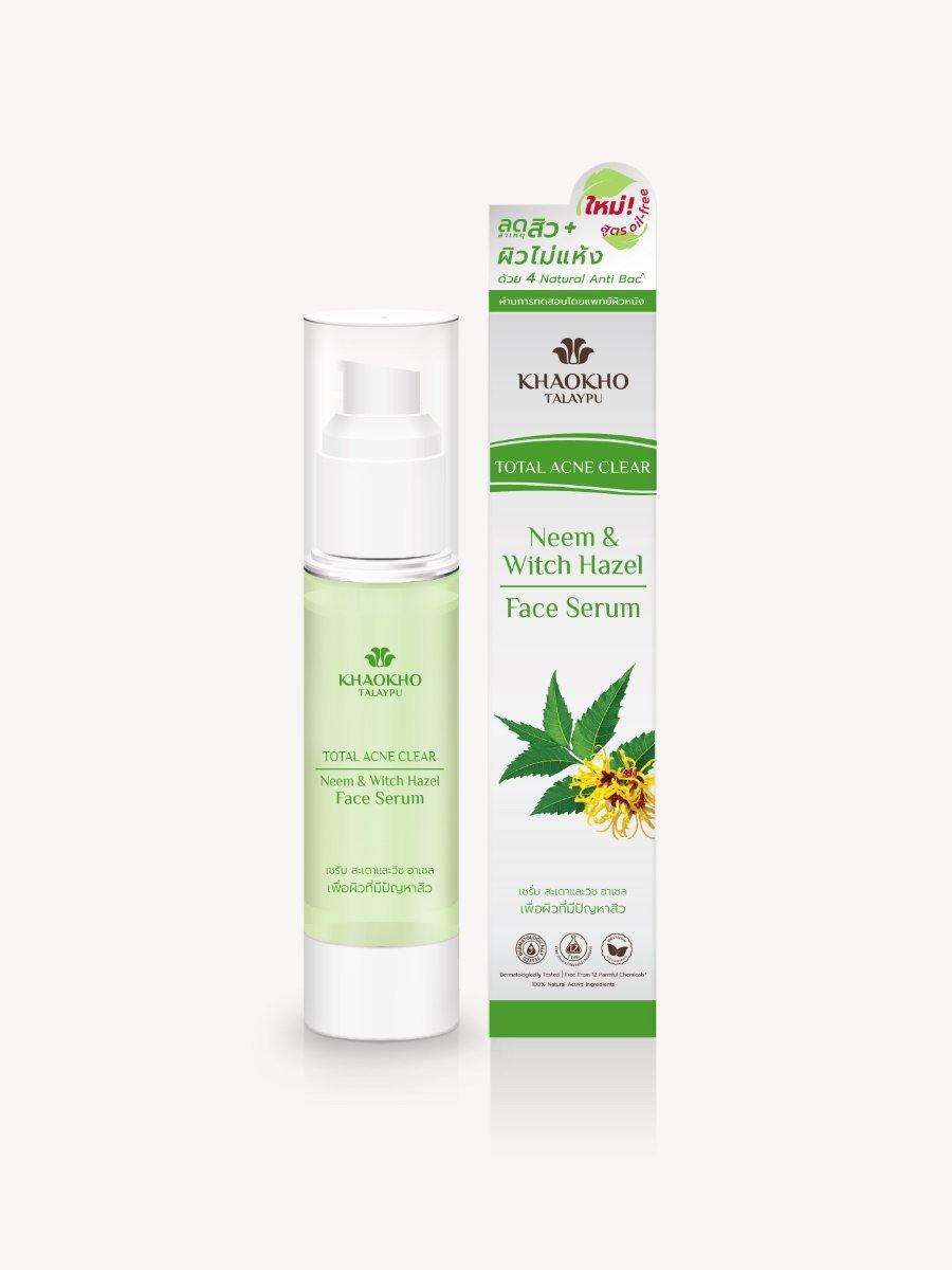 Neem and Witch Hazel Serum - Talaypu Natural Products Co., Ltd.