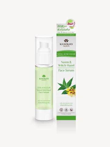 Neem and Witch Hazel Serum - Talaypu Natural Products Co., Ltd.