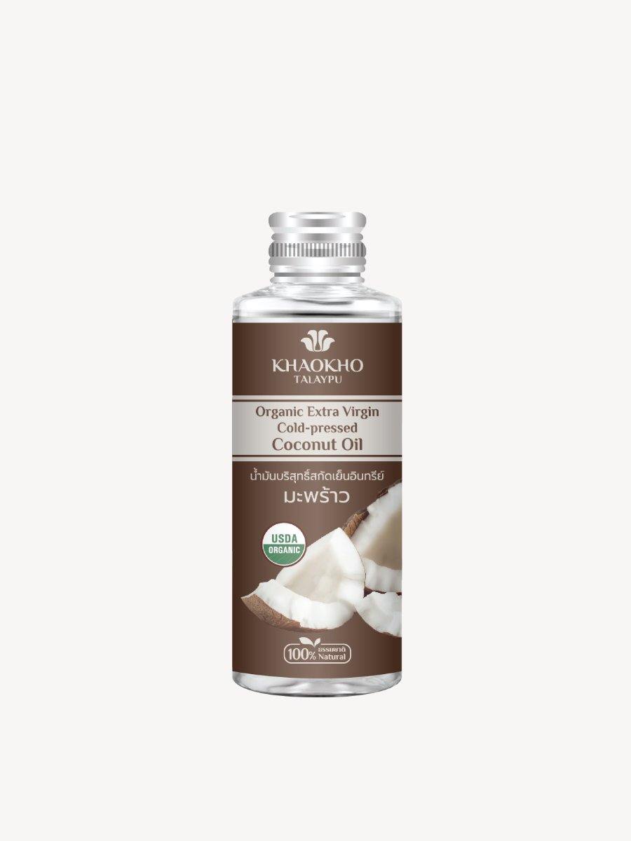 Organic Cold Pressed Virgin Coconut Oil - Talaypu Natural Products Co., Ltd.