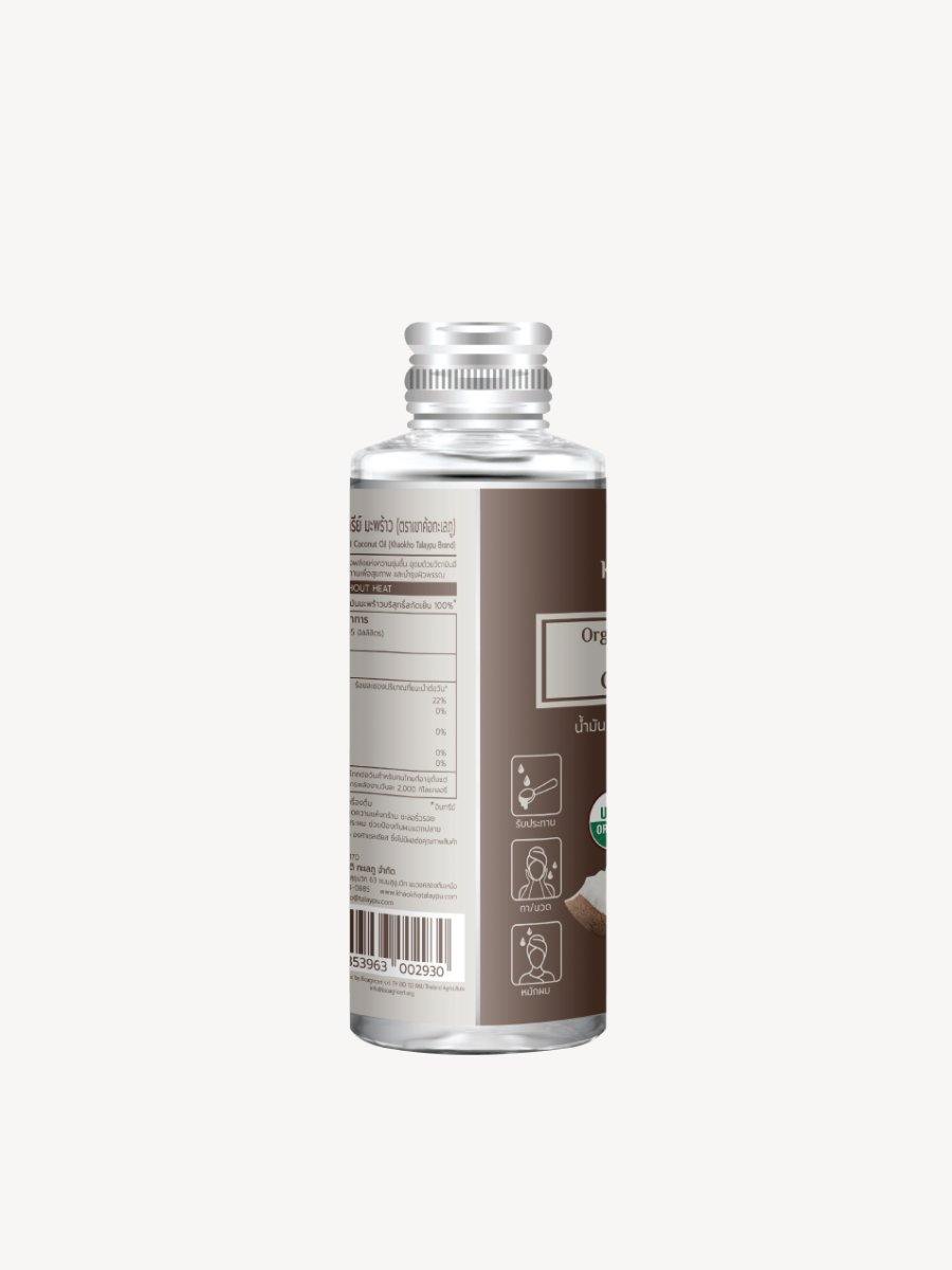 Organic Cold Pressed Virgin Coconut Oil - Talaypu Natural Products Co., Ltd.