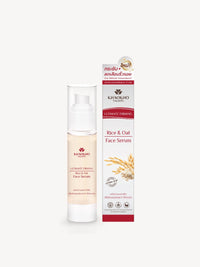 Rice and Oat Serum - Talaypu Natural Products Co., Ltd.